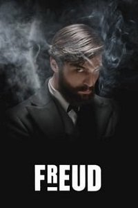 ფროიდი ქართულად / froidi qartulad / Freud