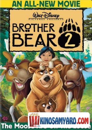 დათუნია 2 / ძმა დათვი 2 / Brother Bear 2