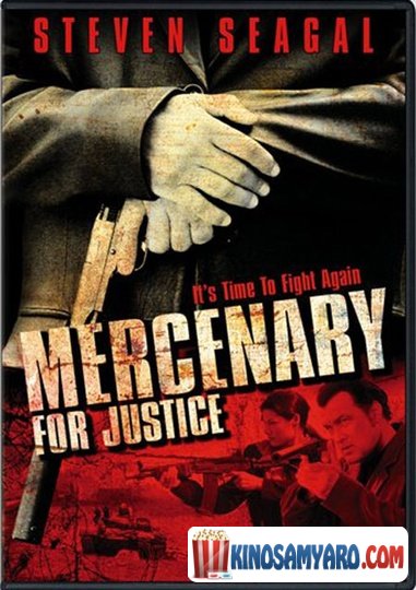 დაქირავებული მკვლელი / Mercenary for Justice