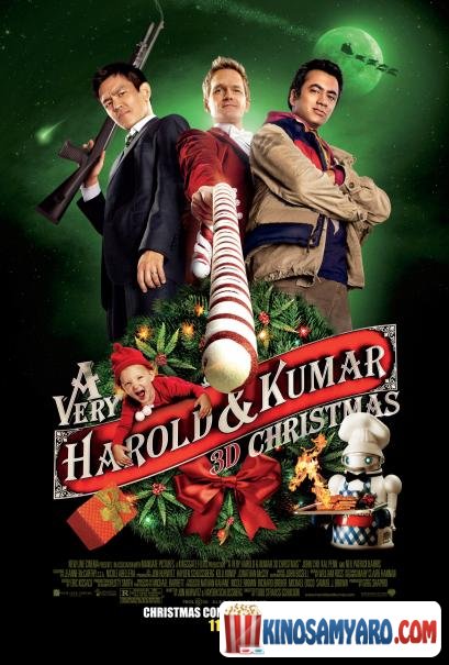 ჰაროლდისა და კუმარის მაგარი შობა / A Very Harold & Kumar 3D Christmas