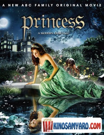 Princesa Qartulad / პრინცესა / Princess