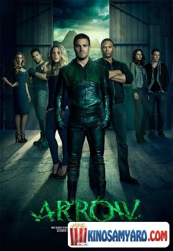 Isari Sezoni 2 Qartulad / ისარი - სეზონი 2 / Arrow Season 2