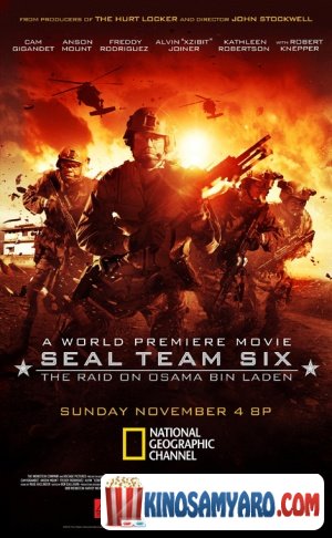 კოდური სახელი „ჯერონიმო“ / Seal Team Six: The Raid on Osama Bin Laden