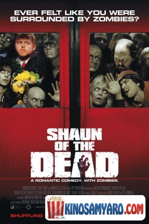 Zombi Saxelad Shoni Qartulad / ზომბი სახელად შონი / Shaun of the Dead
