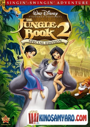 Maugli 2 Qartulad / ჯუნგლების წიგნი 2 / მაუგლი 2 / The Jungle Book 2