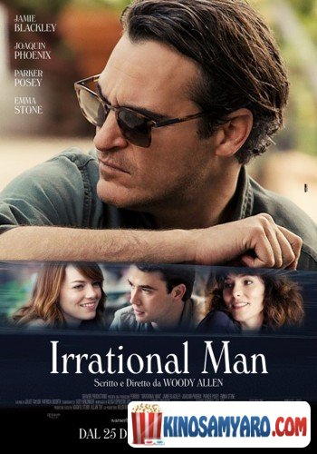 Iracionaluri Adamiani Qartulad / ირაციონალური ადამიანი / Irrational Man