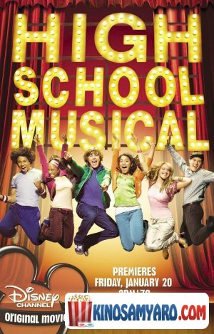 Miuzikli Sashualo Skolashi Qartulad / მიუზიკლი საშუალო სკოლაში / High School Musical