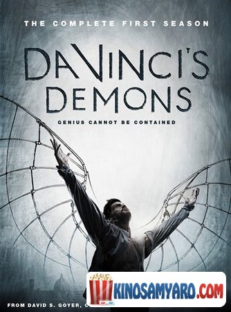 Da Vinchis Demonebi Sezoni 1 Qartulad / და ვინჩის დემონები - სეზონი 1 / Da Vinci's Demons Season 1