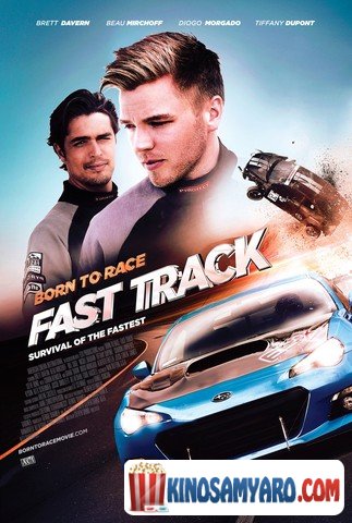 Namdvili Mrboleli Qartulad / ნამდვილი მრბოლელი / Born to Race: Fast Track