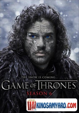 Samefo Karis Tamashebi Sezoni 6 Qartulad / სამეფო კარის თამაშები - სეზონი 6 / Game of Thrones Season 6