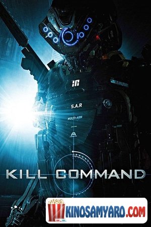 Mokvlis Gankarguleba Qartulad / მოკვლის განკარგულება / Kill Command