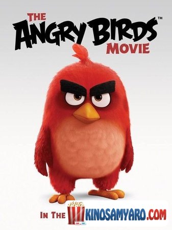 Braziani Chitebi Qartulad / ბრაზიანი ჩიტები / Angry Birds