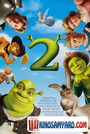 Shreki 2 Qartulad / შრეკი 2 / Shrek 2