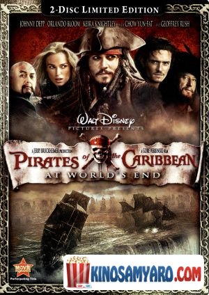 Karibis Zgvis Mekobreebi 3 Qartulad / კარიბის ზღვის მეკობრეები 3 / Pirates of the Caribbean: At World's End