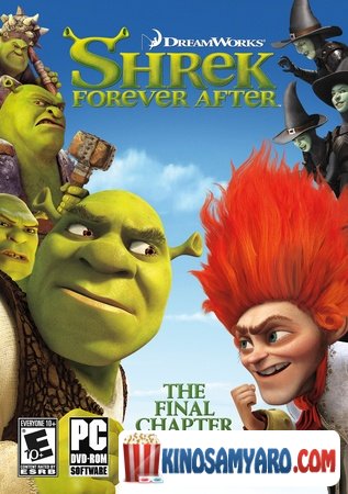 Shreki 4 Qartulad / შრეკი 4 (ქართულად) / Shrek Forever After