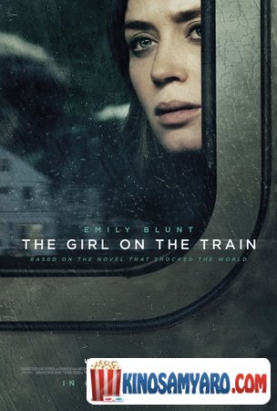 Gogona Matarebelshi Qartulad / გოგონა მატარებელში (ქართულად) / The Girl on the Train