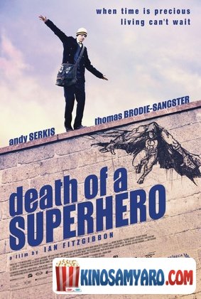 Supergmiris Sikvdili Qartulad / სუპერგმირის სიკვდილი (ქართულად) / Death of a Superhero