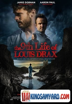Luis Dreqsis Mecxre Sicocxle Qartulad / ლუის დრექსის მეცხრე სიცოცხლე (ქართულად) / The 9th Life of Louis Drax