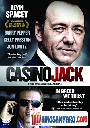 Kazino Jeki Qartulad / კაზინო ჯეკი (ქართულად) / Casino Jack
