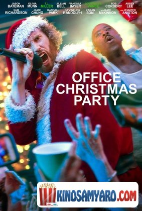 Ofisis Sashobao Wveuleba Qartulad / ოფისის საშობაო წვეულება (ქართულად) / Office Christmas Party