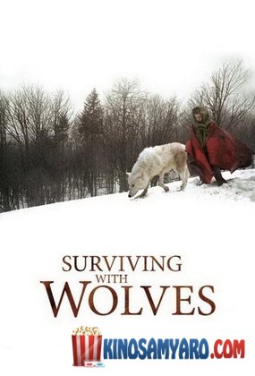 Gadarche Mglebtan Qartulad / გადარჩე მგლებთან (ქართულად) / Survivre avec les loups