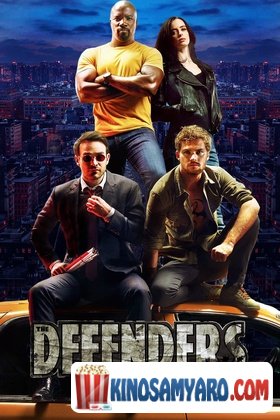 Mcvelebi Sezoni 1 Qartulad / მცველები სეზონი 1 (ქართულად) / The Defenders Season 1