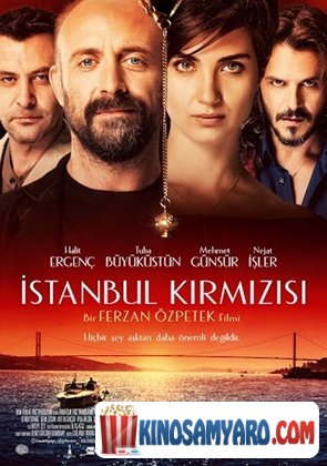 Witeli Stambuli Qartulad / წითელი სტამბული (ქართულად) / Istanbul Kirmizisi