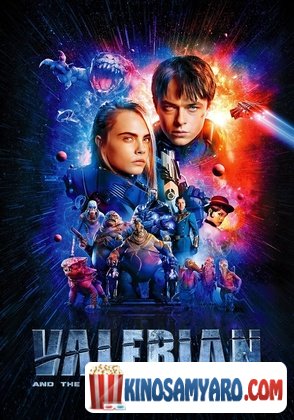 ვალერიანი და ათასობით პლანეტის ქალაქი (ქართულად) / Valerian and the City of a Thousand Planets