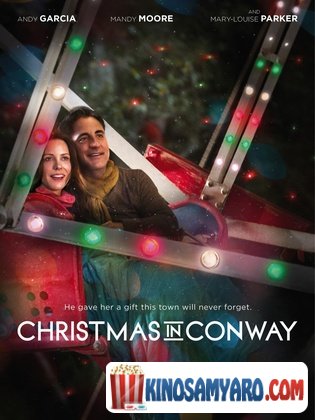 Shoba Konveishi Qartulad / შობა კონვეიში (ქართულად) / Christmas in Conway