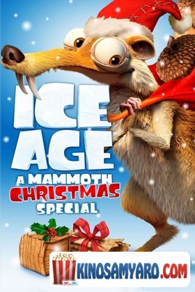 Didi Gamyinvareba: Shoba Qartulad / დიდი გამყინვარება: შობა (ქართულად) / Ice Age: A Mammoth Christmas