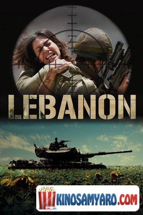 Libani Qartulad / ლიბანი (ქართულად) / Lebanon
