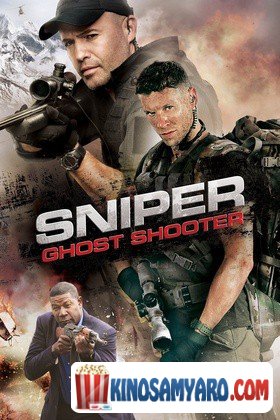 Snaiperi: Msroleli Mochveneba Qartulad / სნაიპერი: მსროლელი მოჩვენება (ქართულად) / Sniper: Ghost Shooter