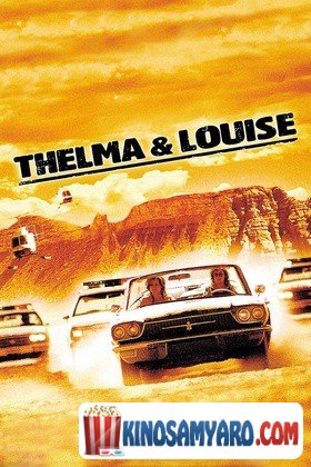 Telma Da Luiza Qartulad / ტელმა და ლუიზა (ქართულად) / Thelma & Louise