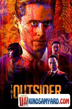 Autsaideri Qartulad / აუტსაიდერი (ქართულად) / The Outsider