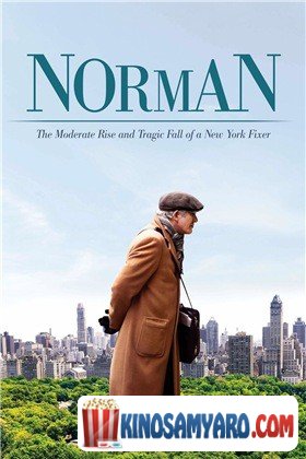 ოპენჰაიმერის სტრატეგია (ქართულად) / Norman: The Moderate Rise and Tragic Fall of a New York Fixer