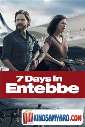 7 Dge Entebenshi Qartulad / 7 დღე ენთებეში (ქართულად) / 7 Days in Entebbe