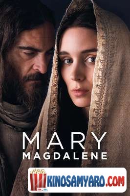 Mariam Magdalineli Qartulad / მარიამ მაგდალინელი (ქართულად) / Mary Magdalene