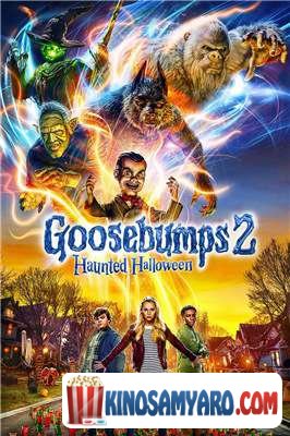 საშინელებები 2: დაწყევლილი ჰელოუინი (ქართულად) / Goosebumps 2: Haunted Halloween