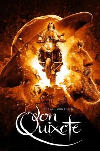 კაცი რომელმაც დონ კიხოტი მოკლა (ქართულად) / The Man Who Killed Don Quixote