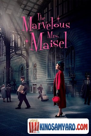 saocari misis meizeli sezoni 3 qartulad / საოცარი მისის მეიზელი სეზონი 3 (ქართულად) / The Marvelous Mrs. Maisel Season 3