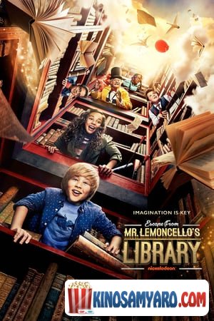 mister limochelos bibliotekidan gaqceva qartulad / მისტერ ლიმონჩელოს ბიბლიოთეკიდან გაქცევა (ქართულად) / Escape from Mr. Lemoncello's Library