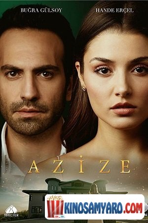 azize qartulad / აზიზე (ქართულად) /  Azize