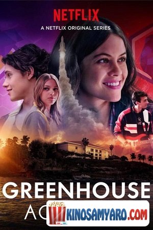 grinhausis akademia sezoni 1 qartulad / გრინჰაუსის აკადემია სეზონი 1 (ქართულად) / Greenhouse Academy Season 1
