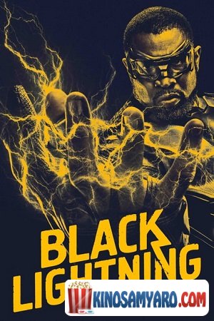shavi elva sezoni 2 qartulad / შავი ელვა სეზონი 2 (ქართულად) / Black Lightning Season 2
