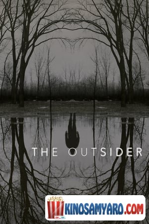 ucxo qartulad / უცხო ქართულად / The Outsider