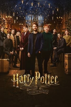 ჰარი პოტერის 20 წლის იუბილე: ჰოგვარტსში დაბრუნება / Harry Potter 20th Anniversary: Return to Hogwarts / რუსულად