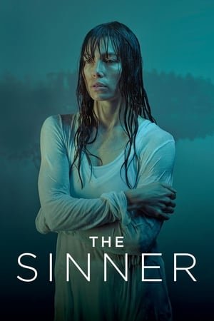 ცოდვილი / Codvili / The Sinner
