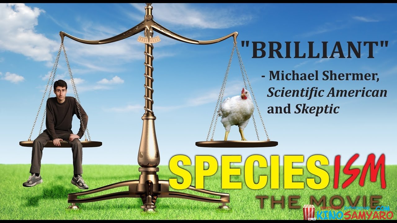 ცხოველებთან მოპყრობა / Cxovelebtan mopyroba / Speciesism: The Movie