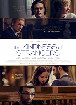 უცხოთა სიკეთე / The Kindness of Strangers