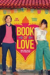 სიყვარულის წიგნი / Book of Love